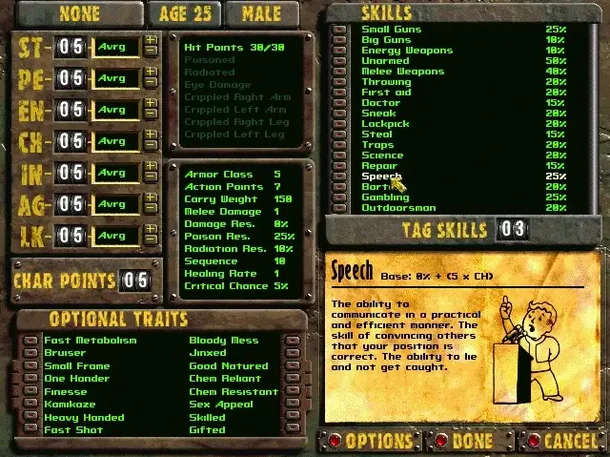 Fallout 2: view #6 Fallout 2 layout 6