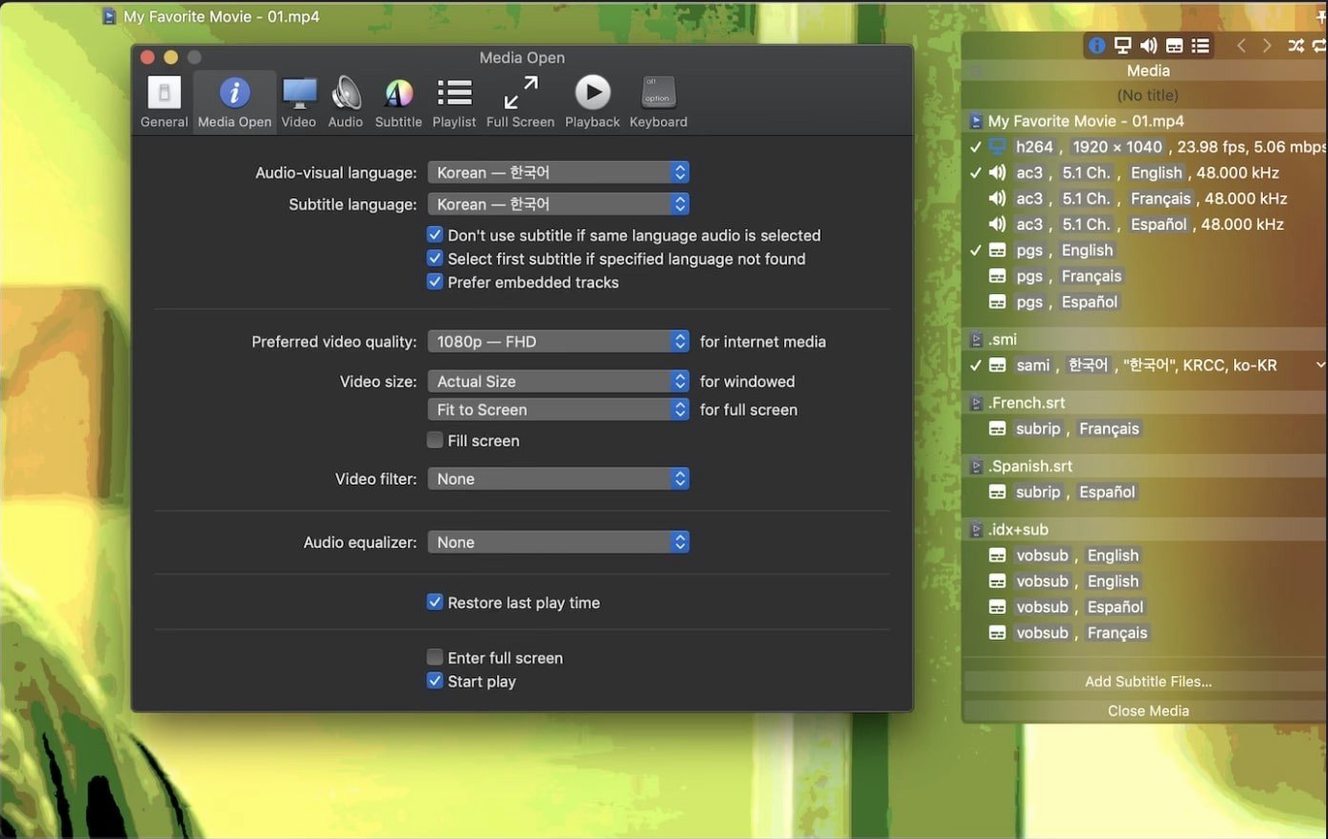 Movist Pro: view #2 Movist Pro layout 2