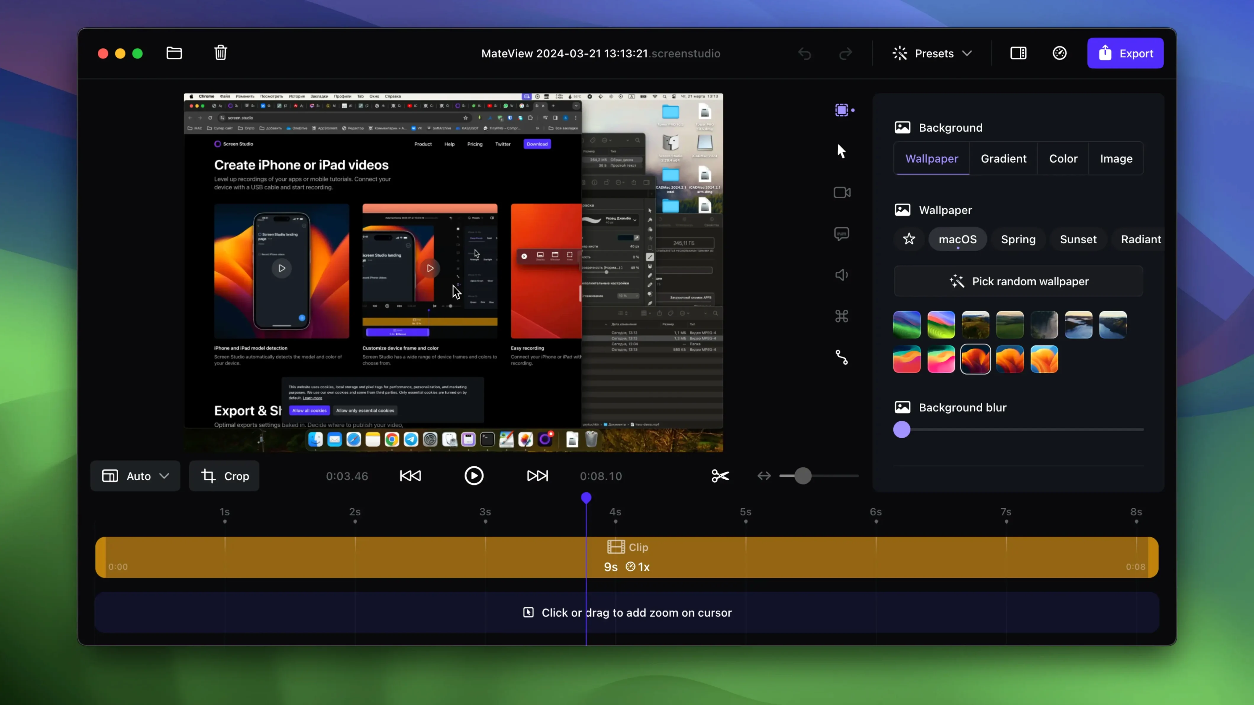 View 1 of 1: Screen Studio screen studio download mac — welcome screen