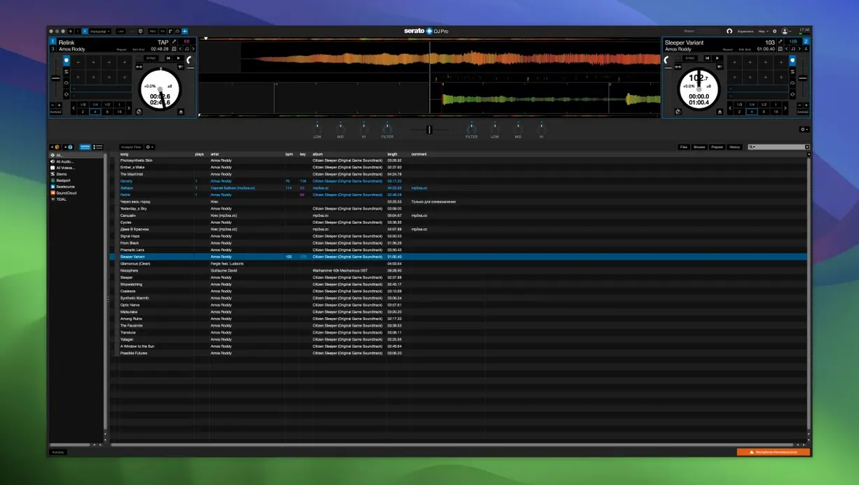 Serato DJ Pro: view #1 serato download mac: overview screen