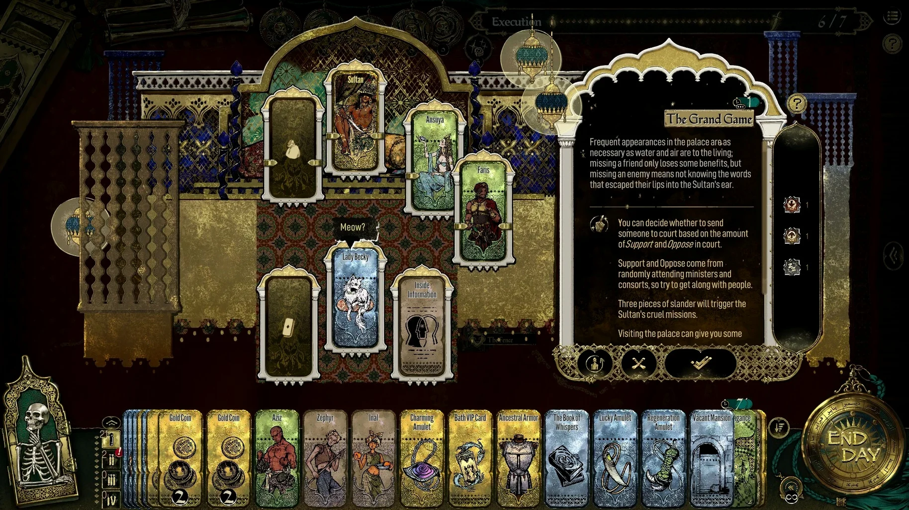 Sultans Game: view #5 Sultans Game layout 5