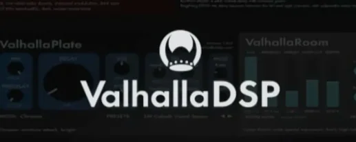 Small Valhalla DSP Bundle logo